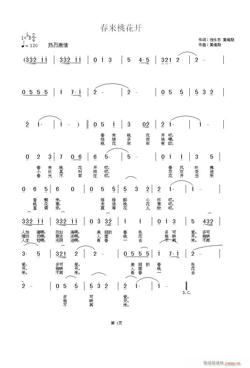 (li)һ_(ki)(ָV)1