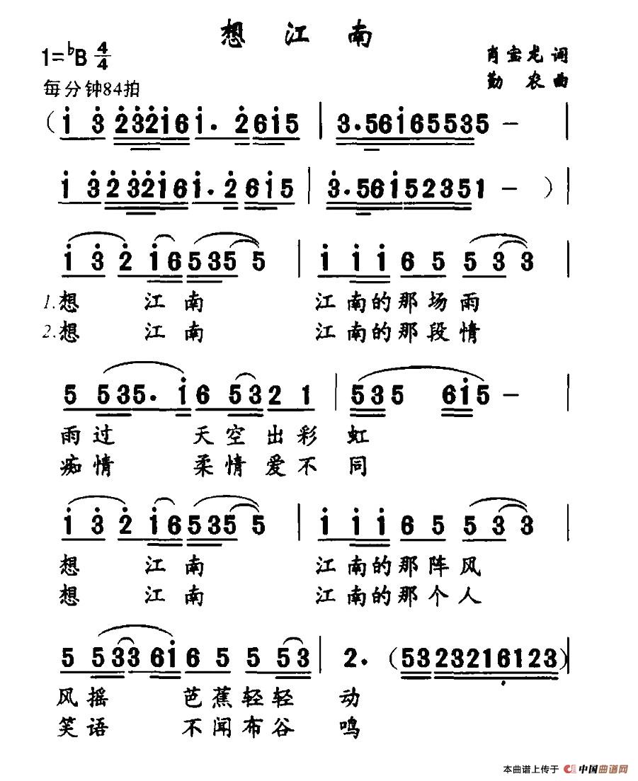 뽭(ָV)1