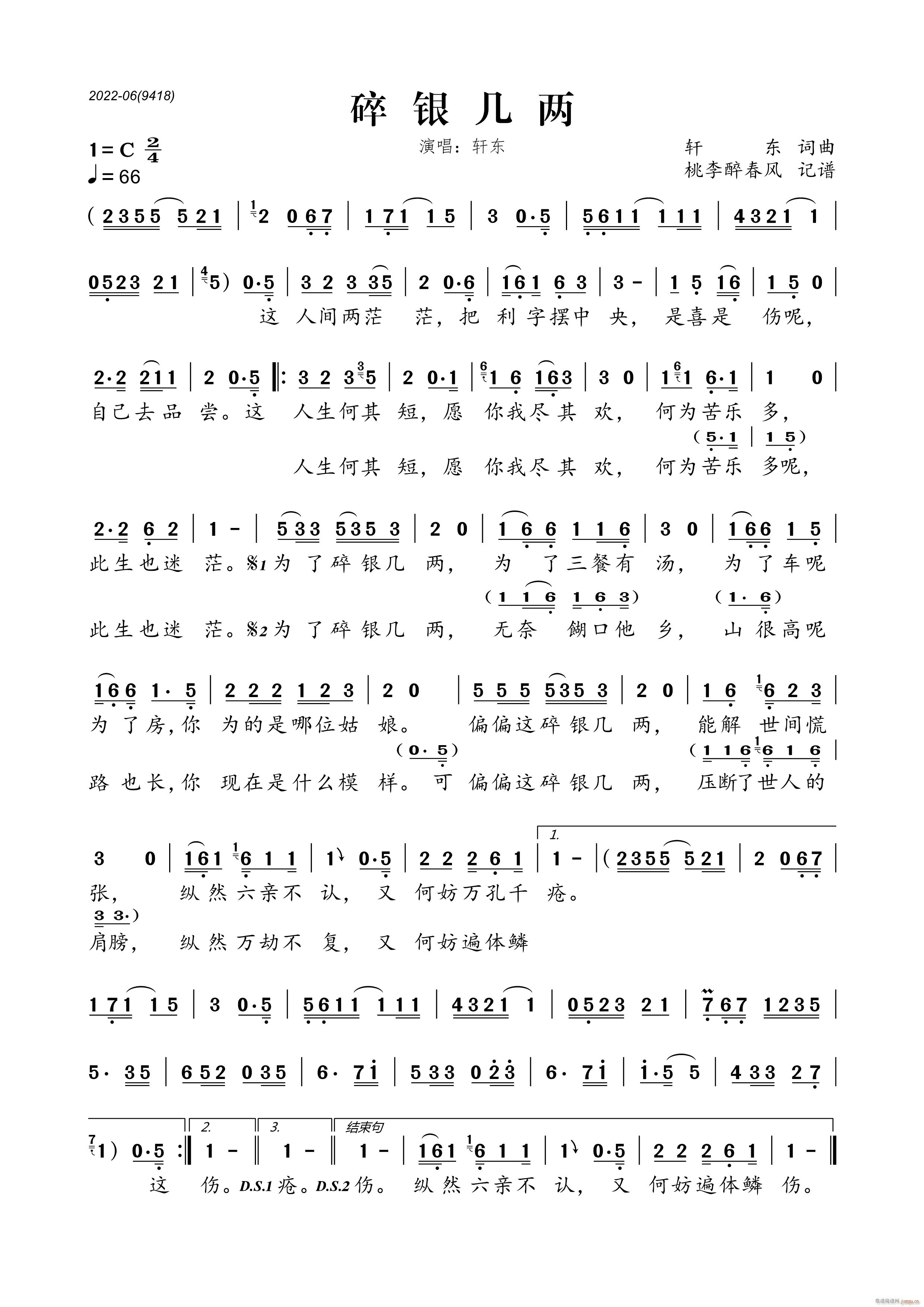y׃(ָV)1