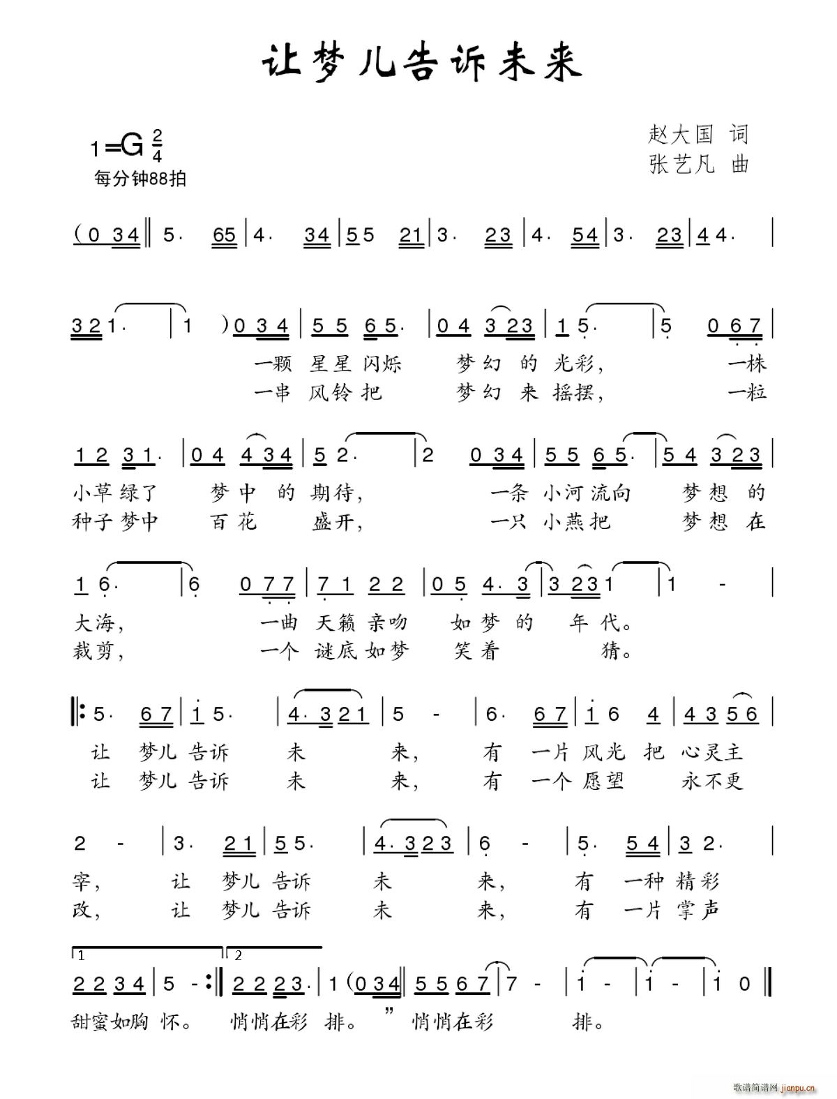 ׌(mng)Vδ(li)(ָV)1