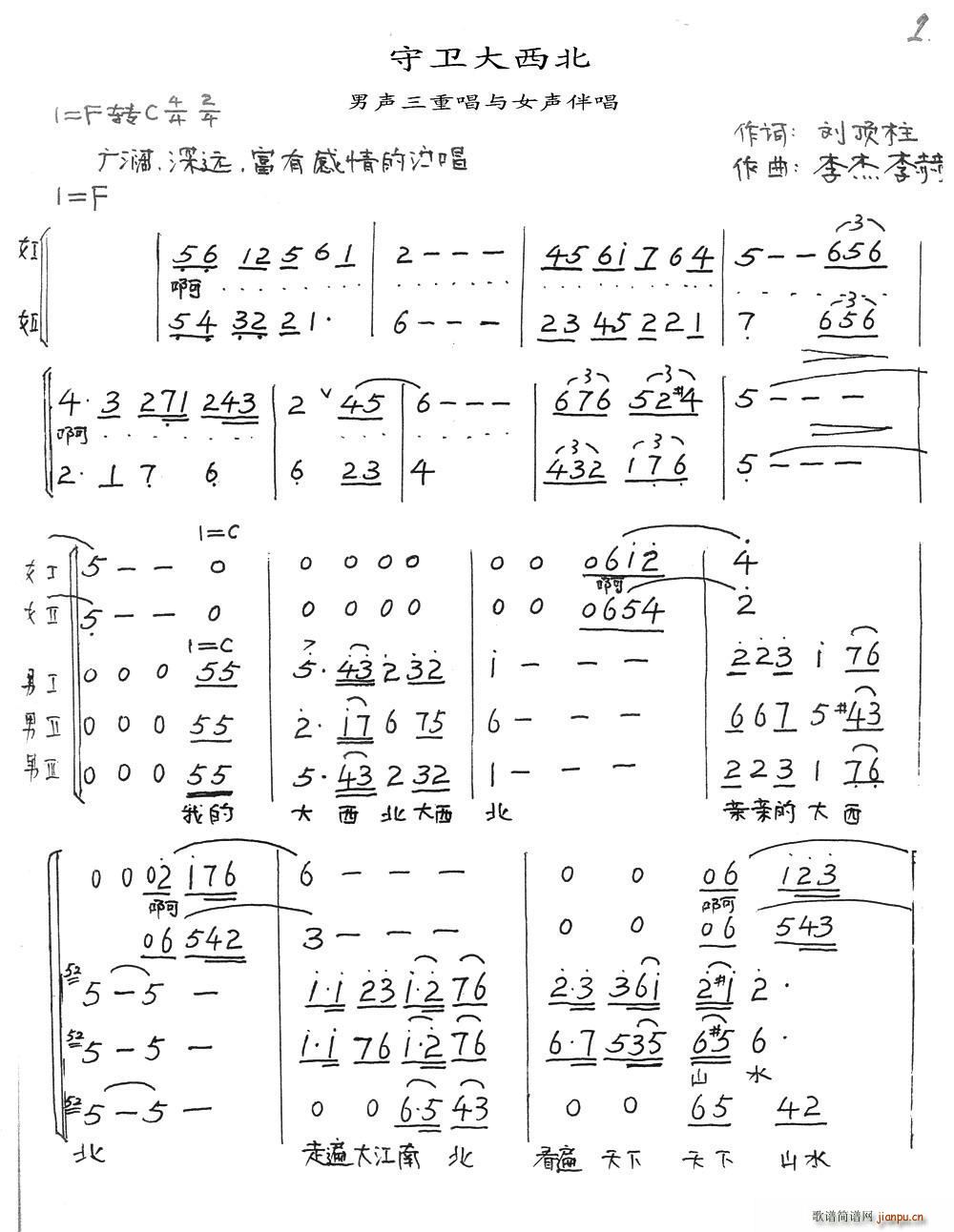l(ָV)1
