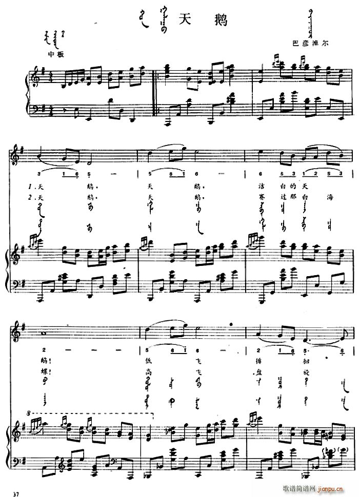 Z ɹ(V)1