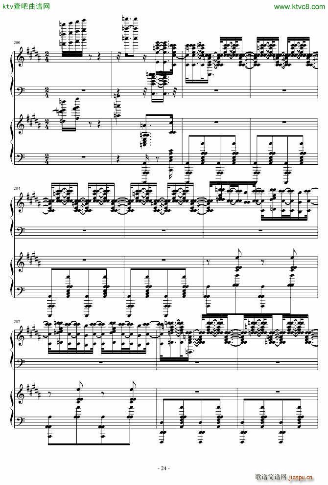 M(jn)(V)24