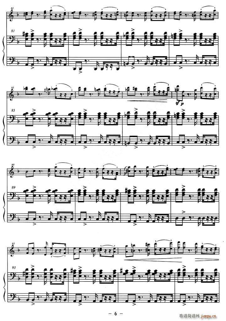 ˹S(СV)6