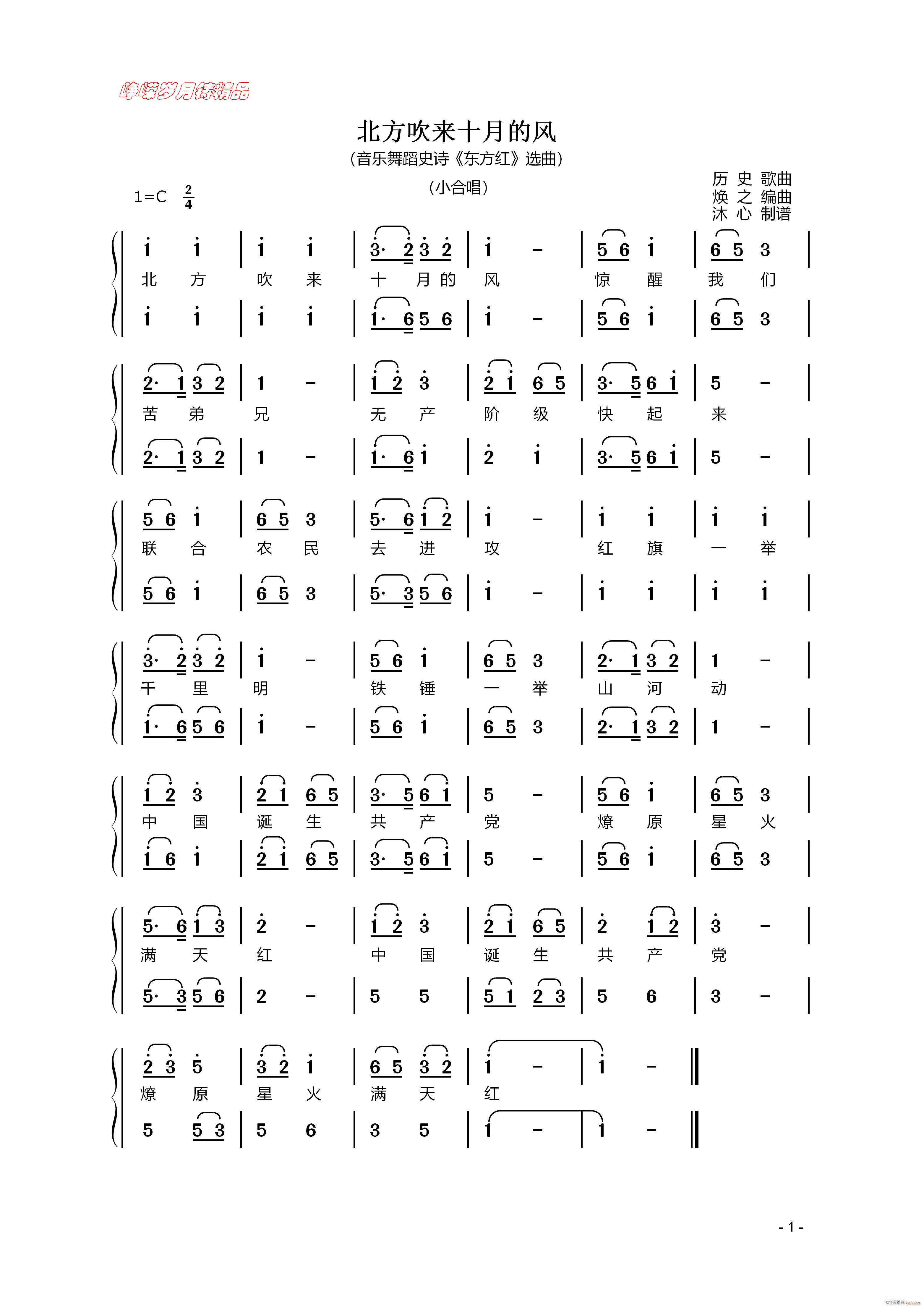 (li)ʮµL(fng) 꾫Ʒ(ʮּ)1