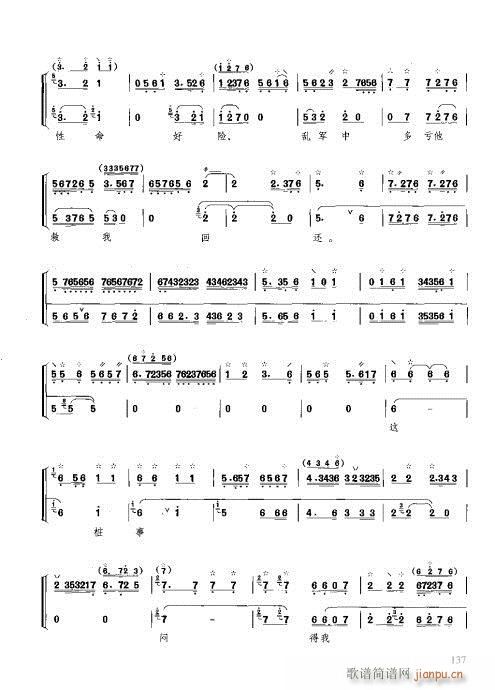 c121-140(ʮּ)17