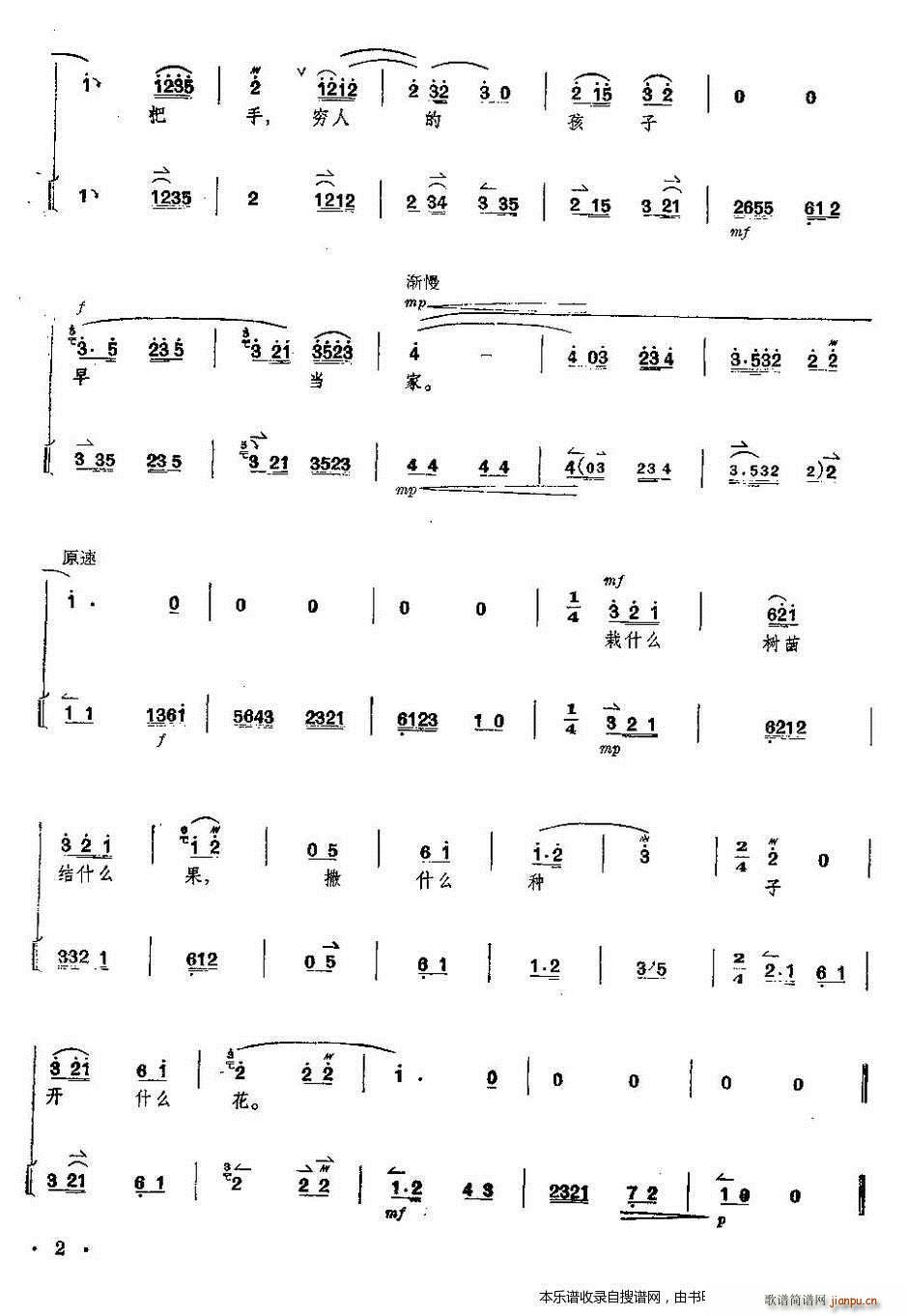  tӛ ȫ V V 1 5(y)(V)3