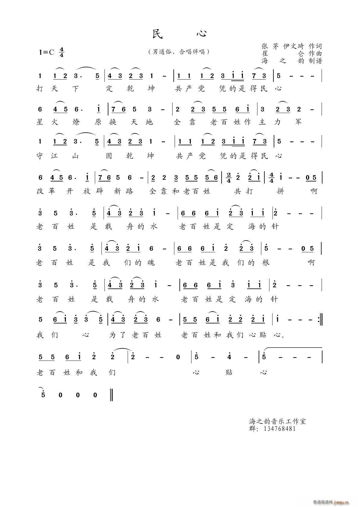  é(ָV)1