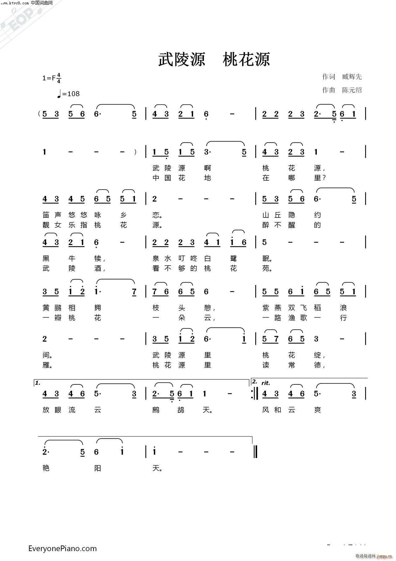 ����Դ �һ�Դ 05̖(ʮ�ּ�����)1