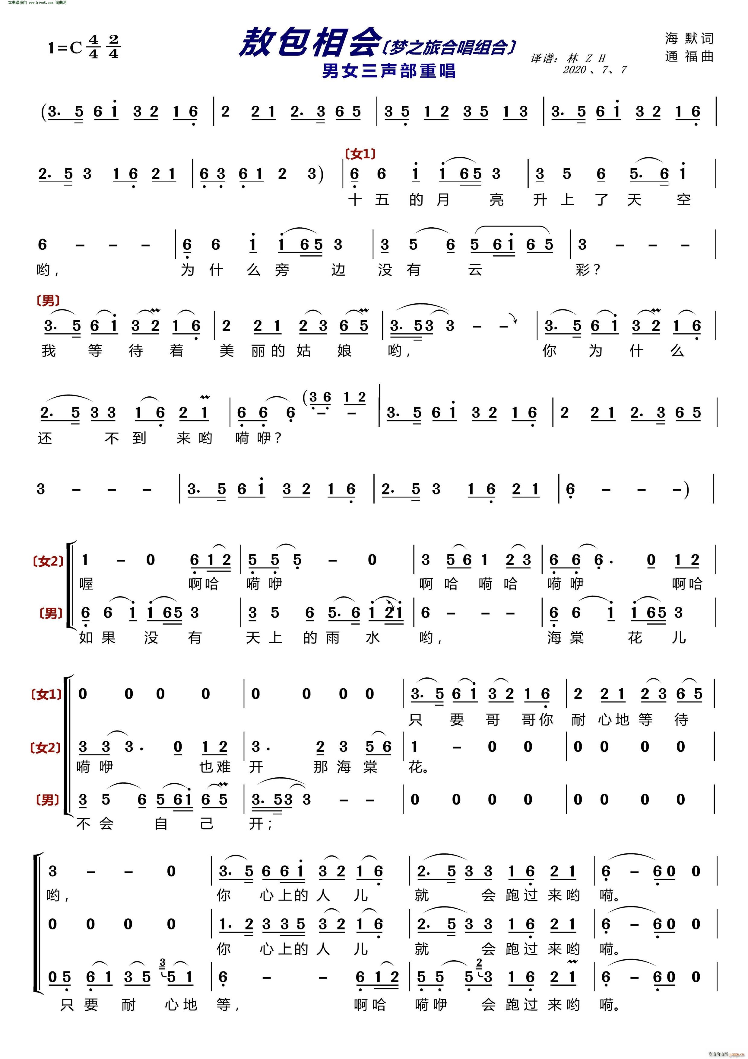 (hu ) (mng)֮úϳMϡ Ůس(ʮּ)1
