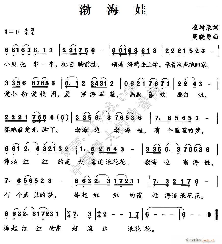  (ָV)1
