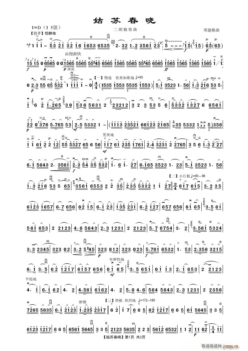 K (V)1