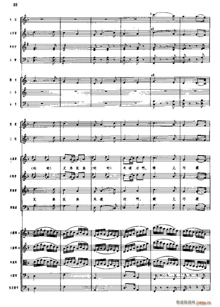 L(chng)MwԽɺ(ʮּ)19