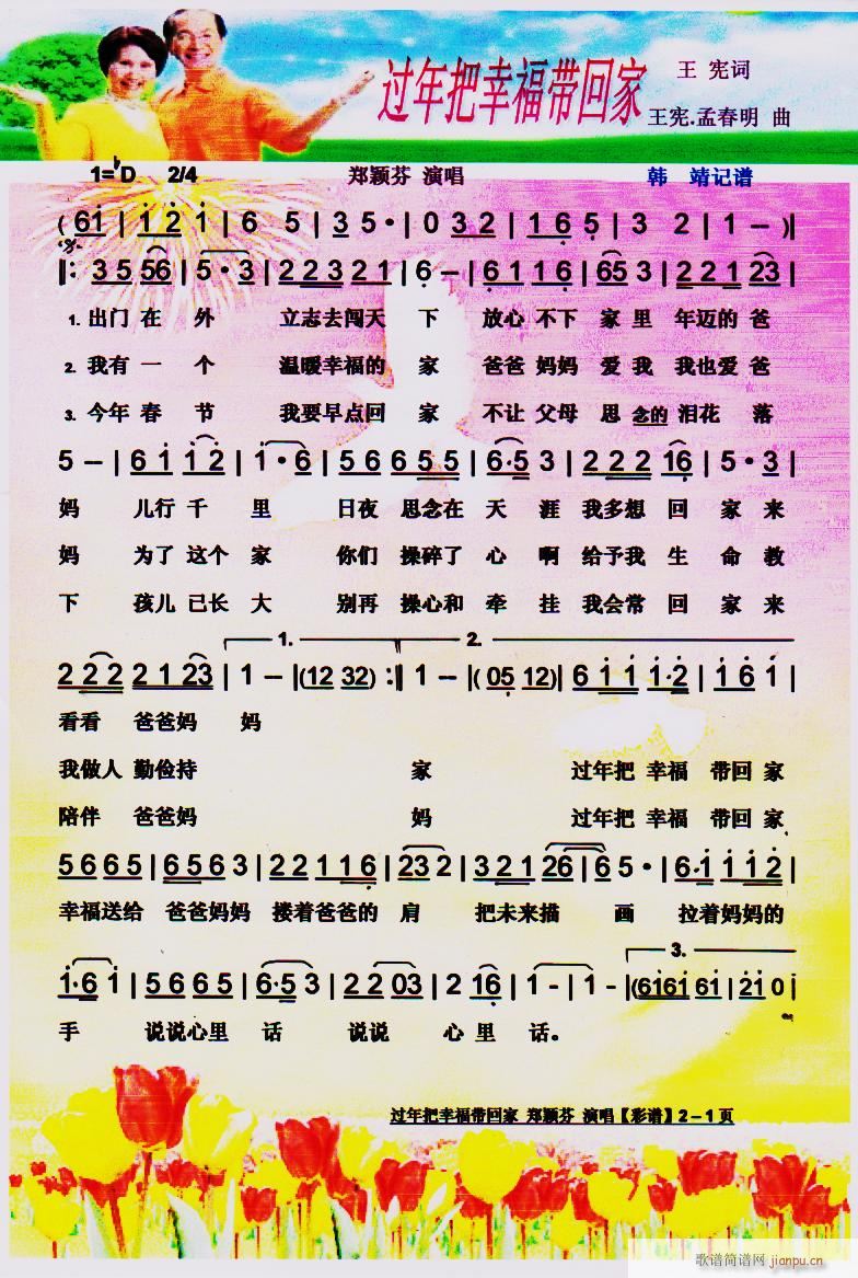 ^(gu)Ҹؼ V(ʮּ)1