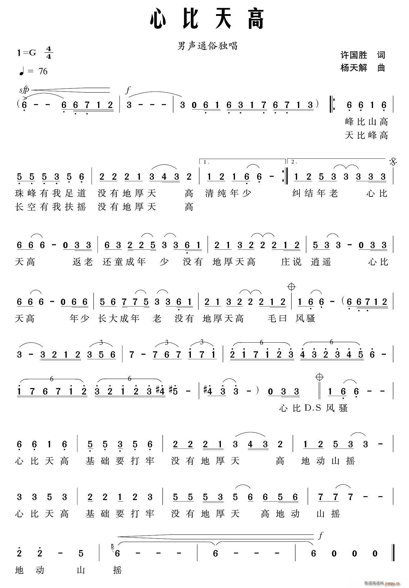 ı(ָV)1