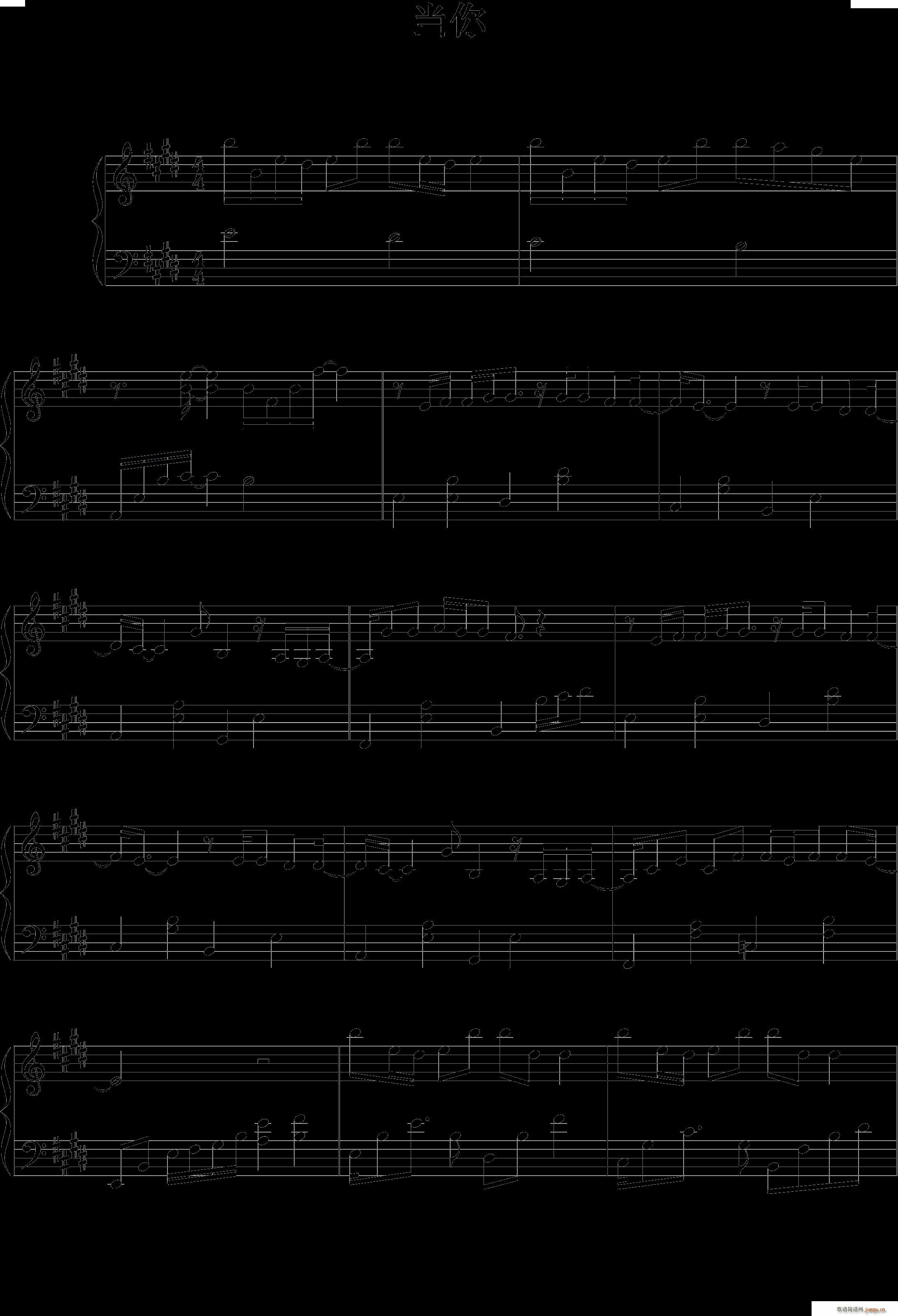 (V)1