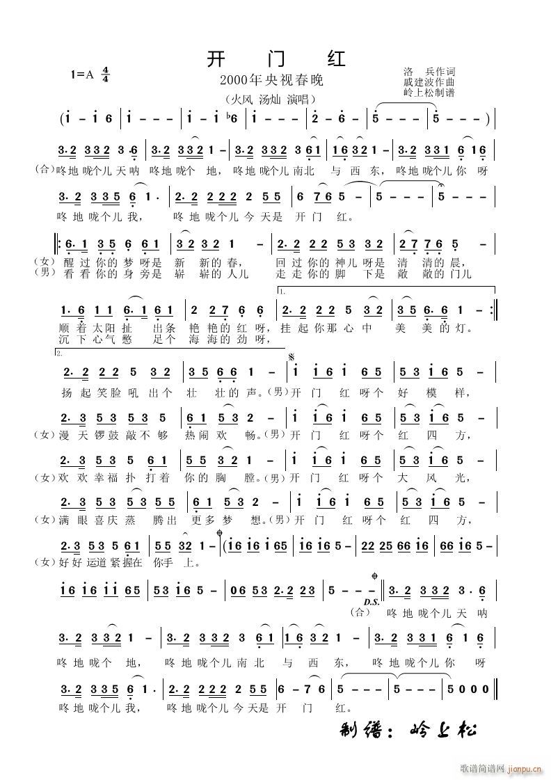_(ki)T(mn)t 2000ҕ(ʮּ)1
