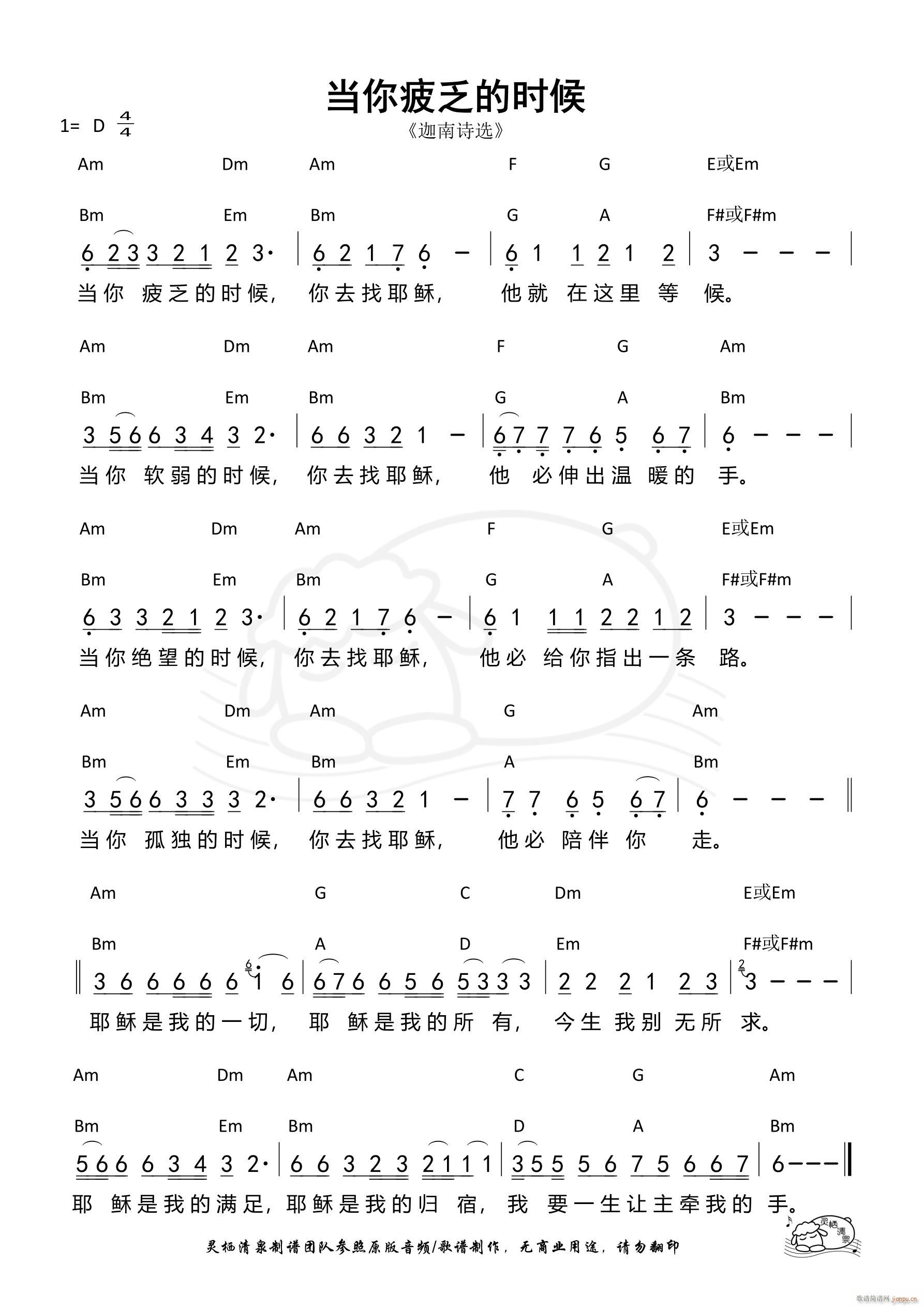 ƣĕr(sh) 916(ʮּ)1