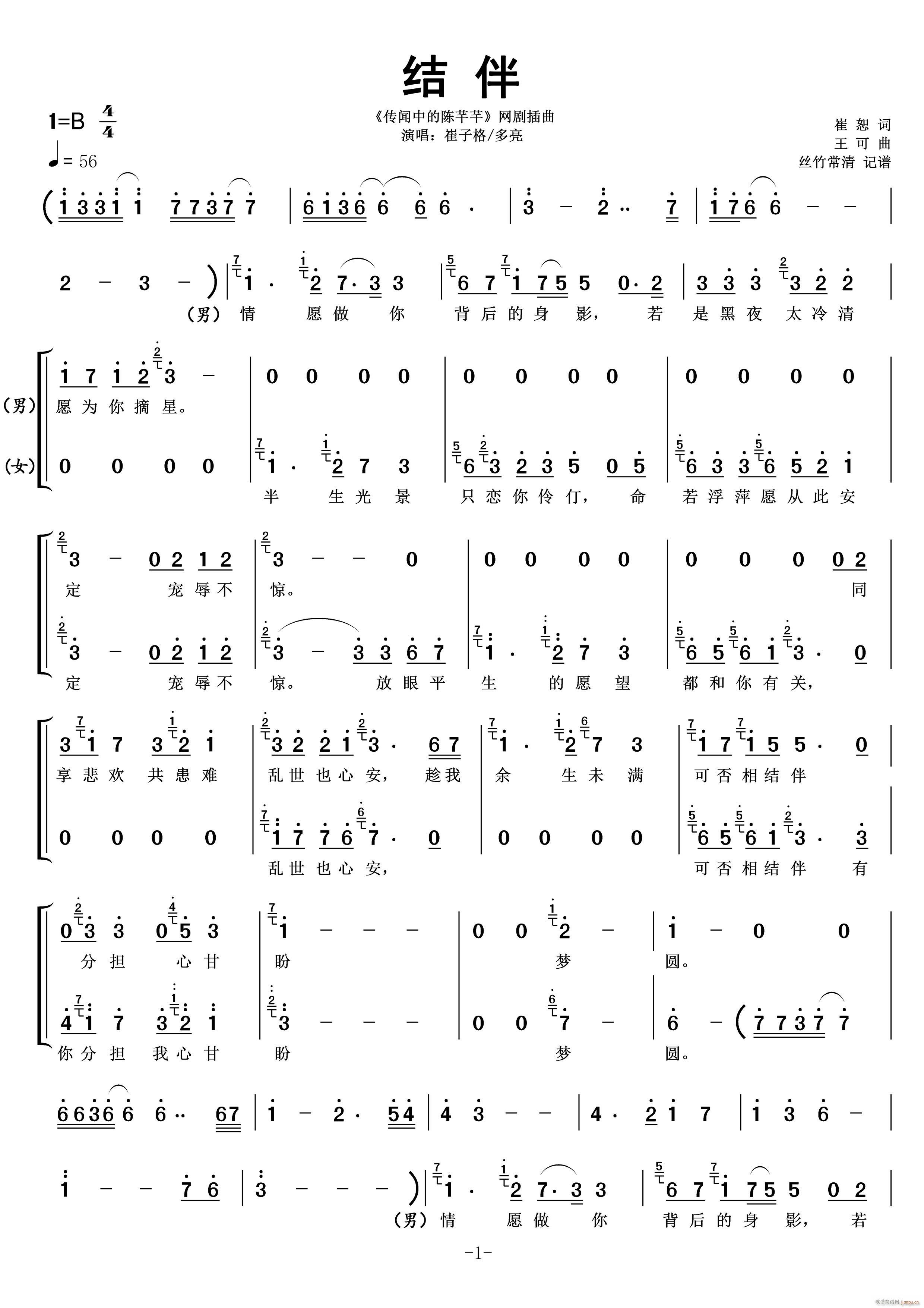 Y еܷܷ W(wng)(ʮּ)1