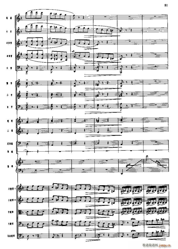 L(chng)MwԽɺ(ʮּ)12