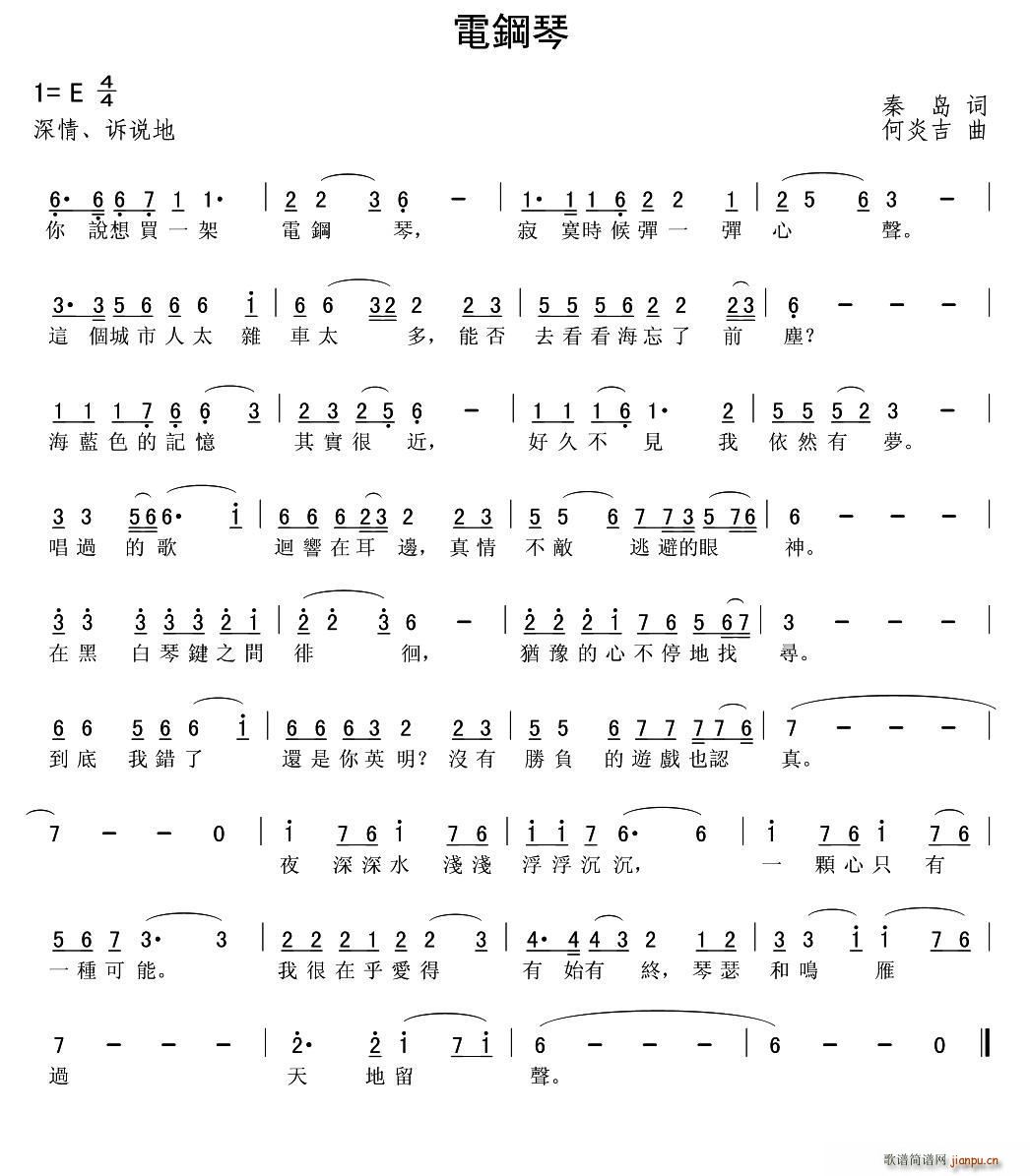 (V)1