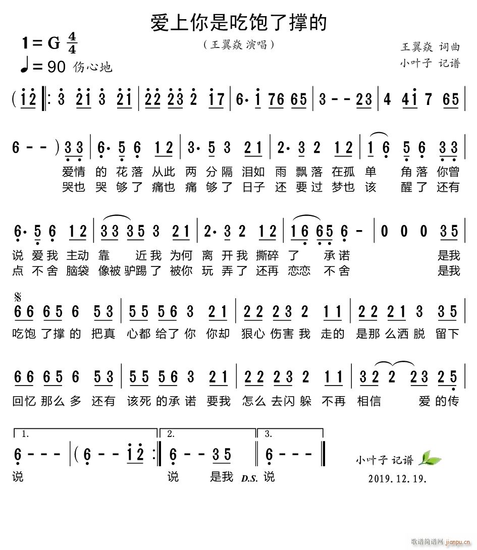 (i)ǳ˓ε(ָV)1