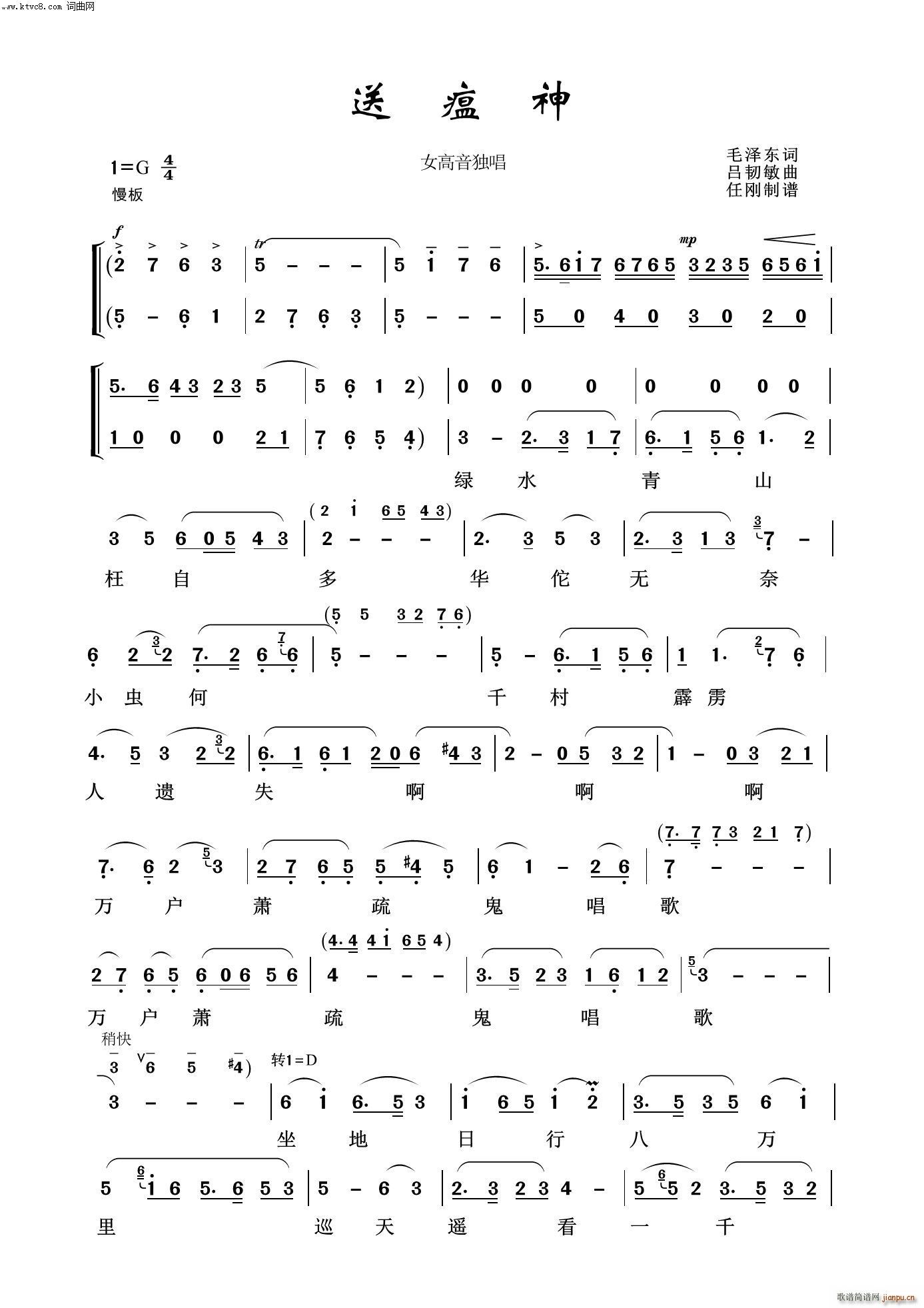 ���� ������ ë�ɖ|�100��(ʮ�ּ�����)1