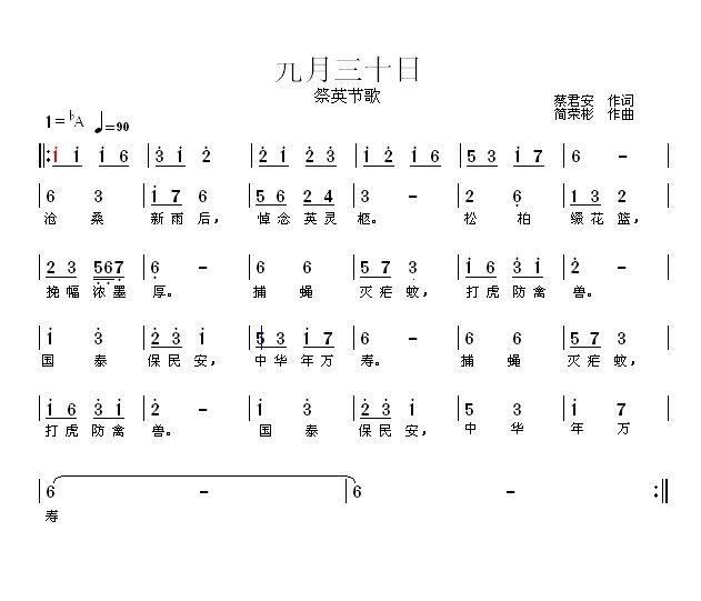 ʮռӢ(ָV)1