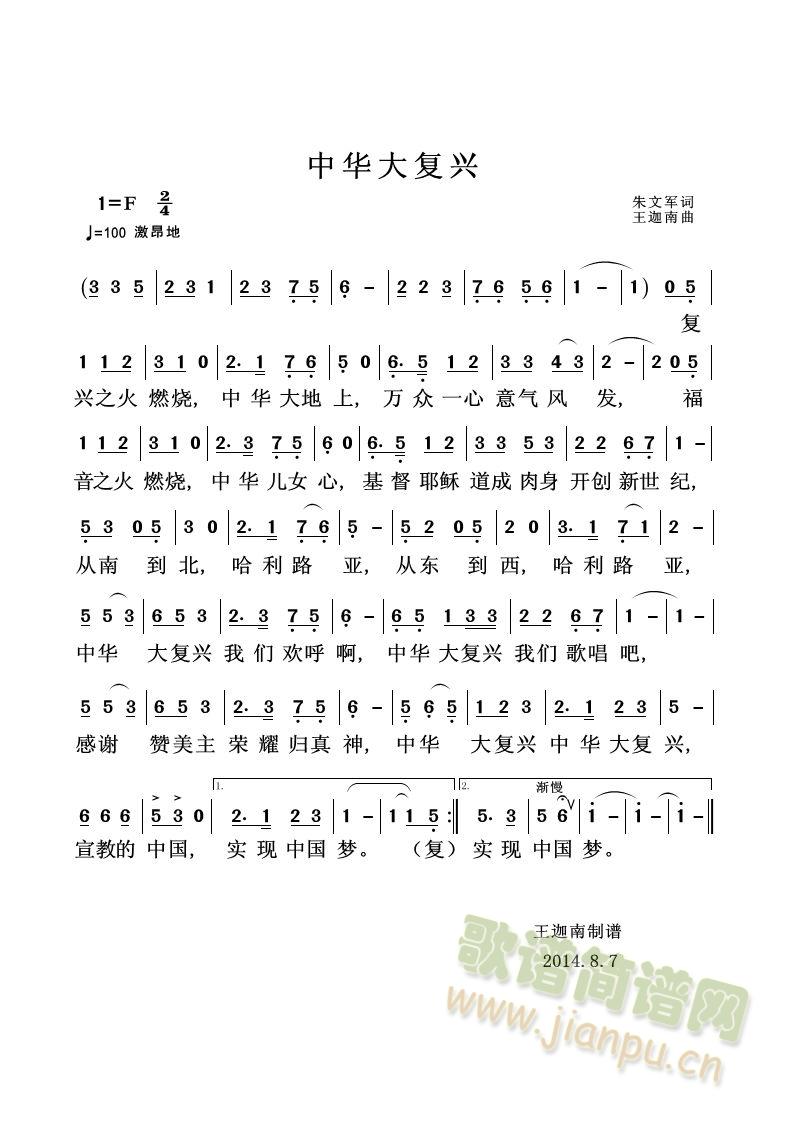 Ad(ָV)1
