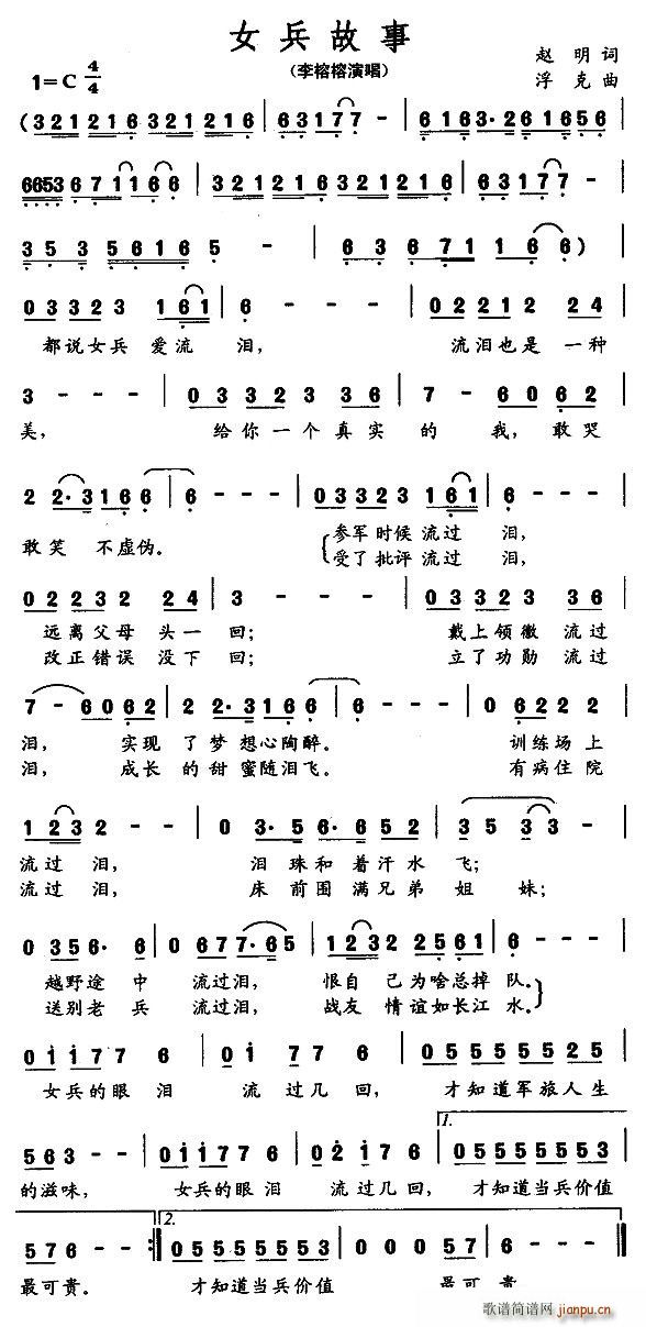 Ů(ָV)1
