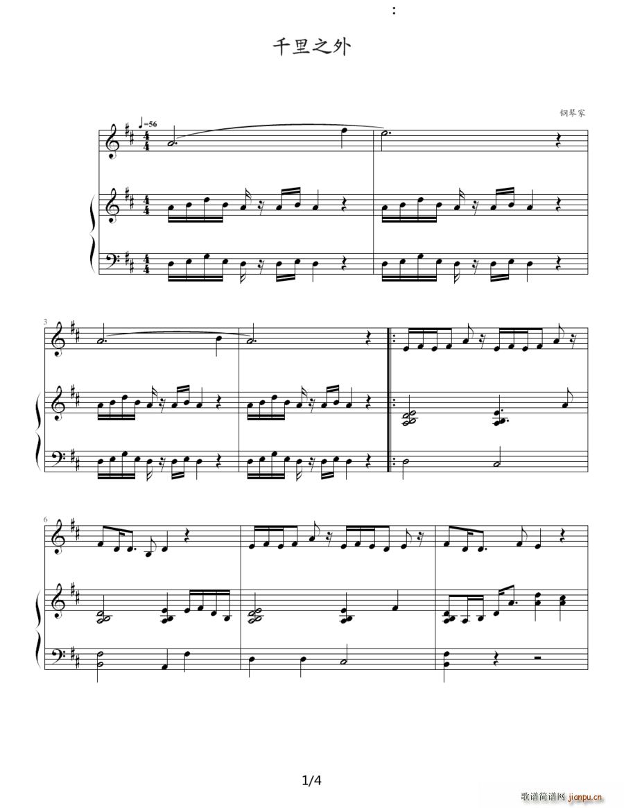ǧ֮ ٰV(V)1