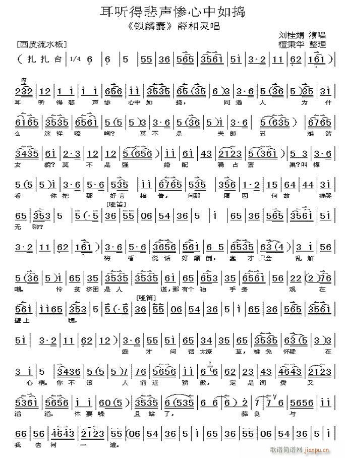  (tng)ñKv-(V)1