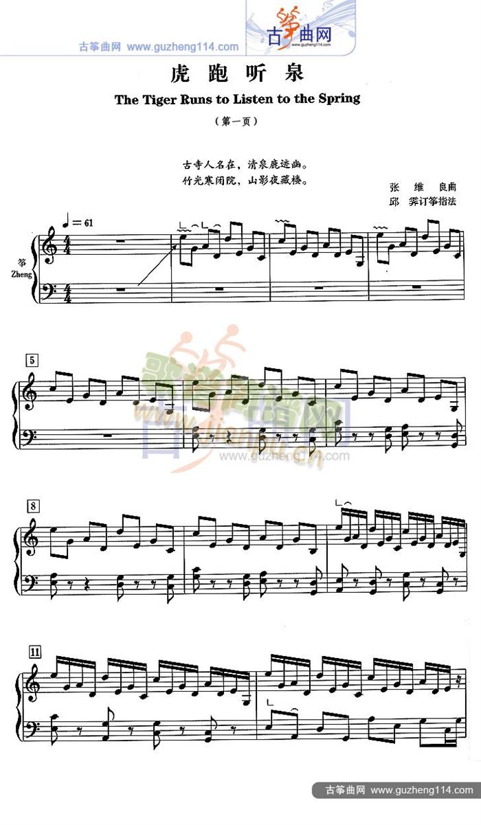  (tng)Ȫ(Ź~PV)1