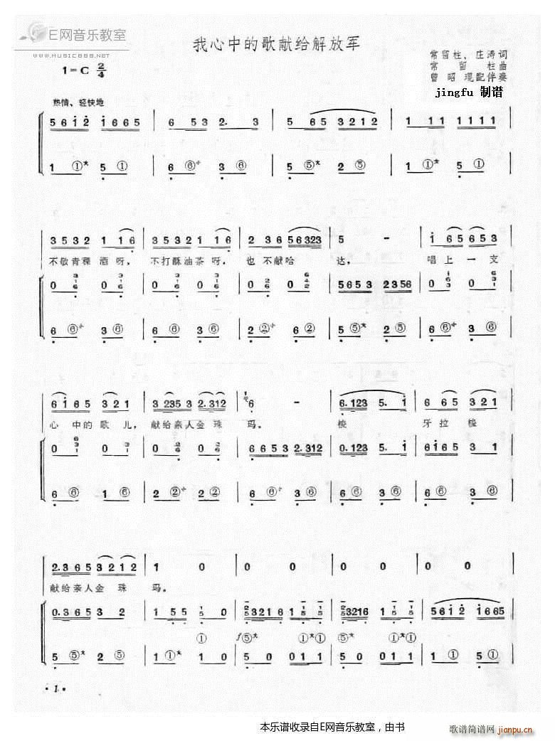еĸIo܊  L(fng)ٰ(L(fng)V)1