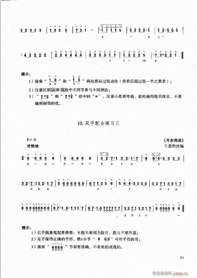 ̳ c Ŀǰ1 60(ʮּ)57
