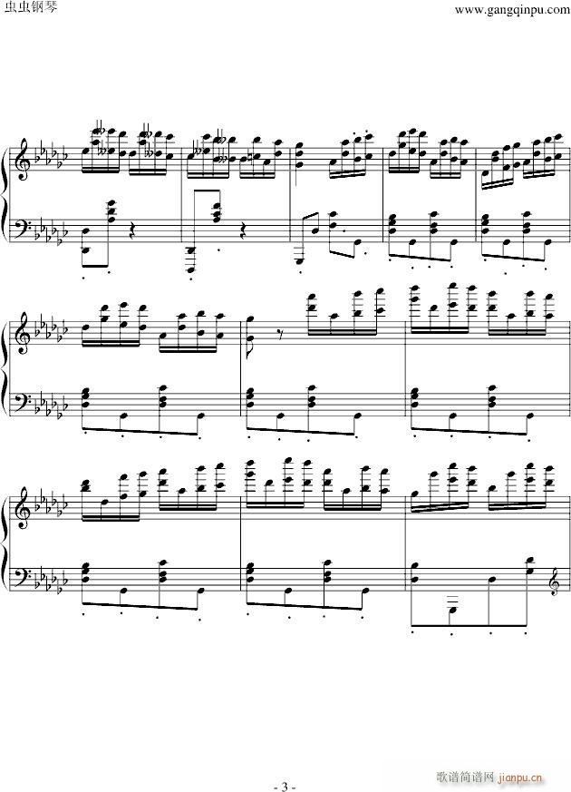 ФOp.25(V)3