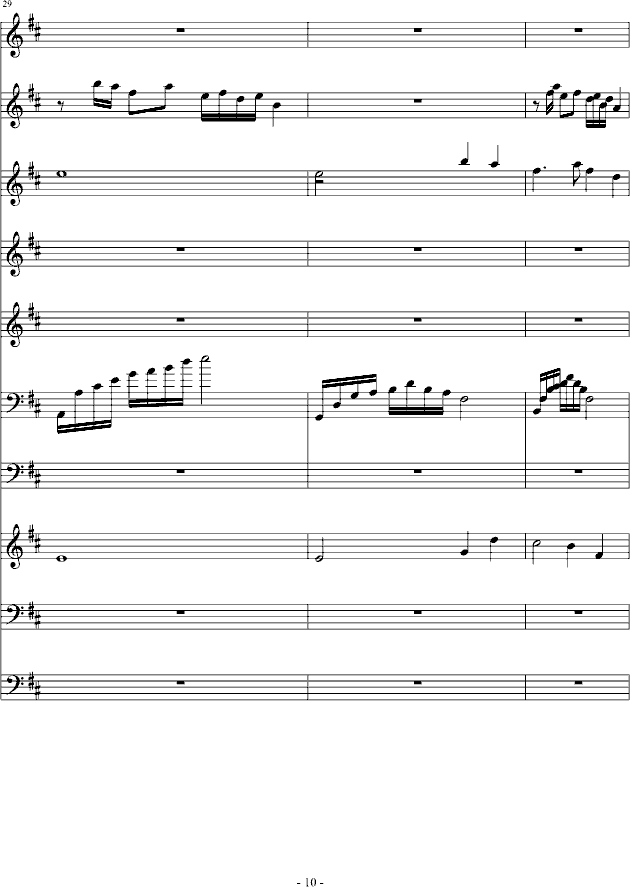 䰵]͞Ź~...(V)10