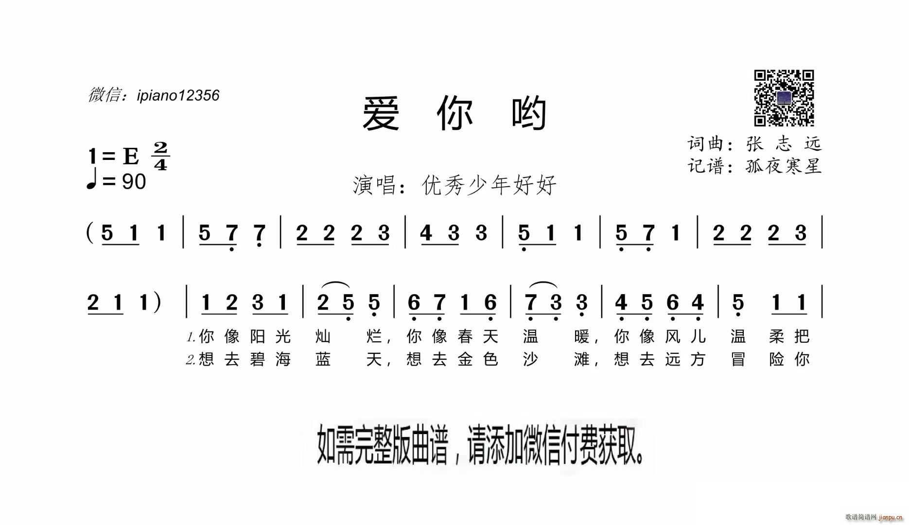 (i)(ָV)1
