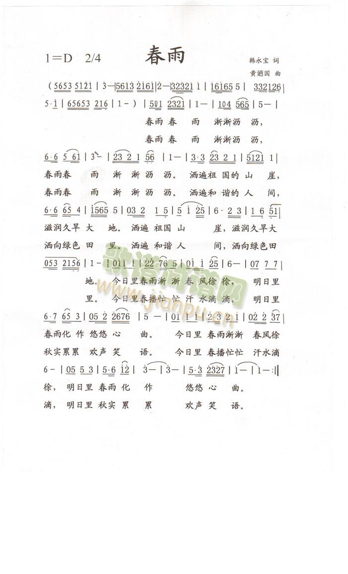 (ָV)1