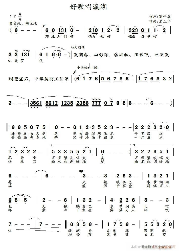 ø質孺(ָV)1