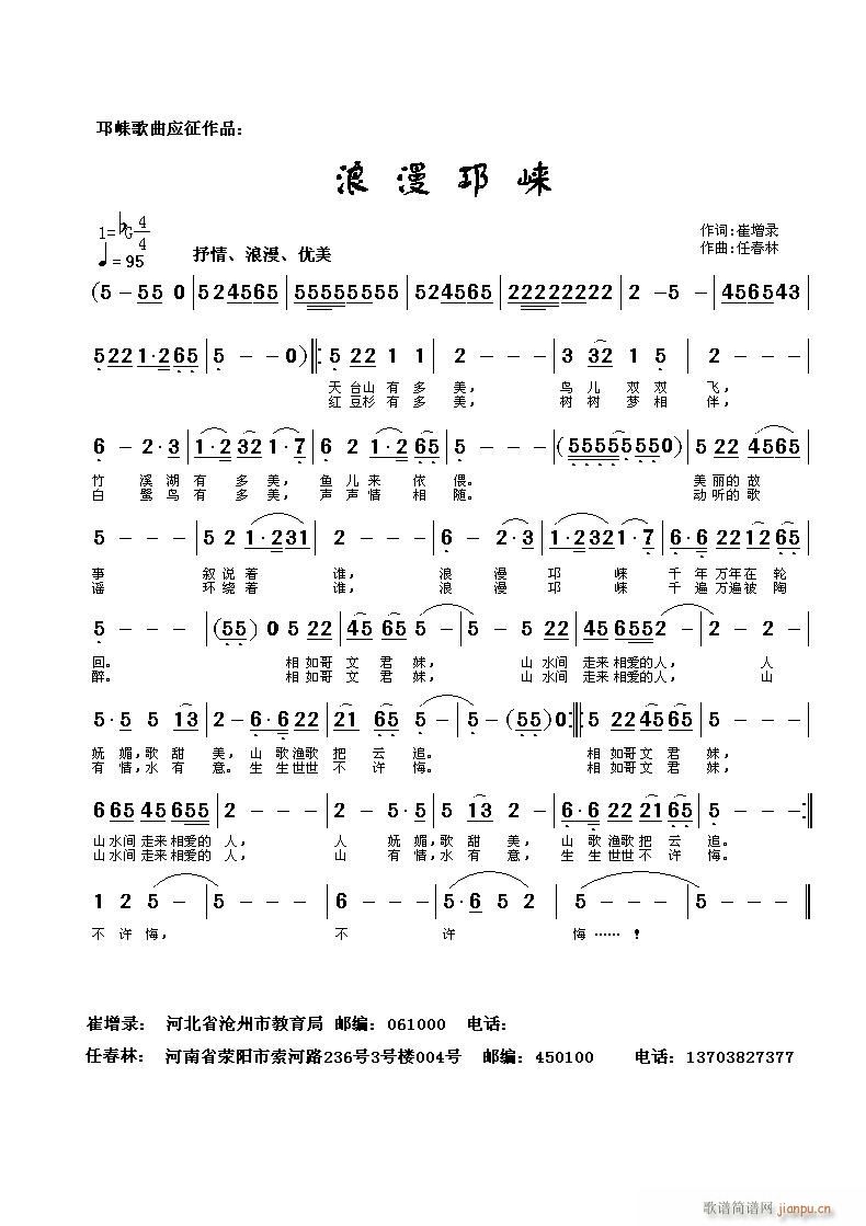 (ָV)1