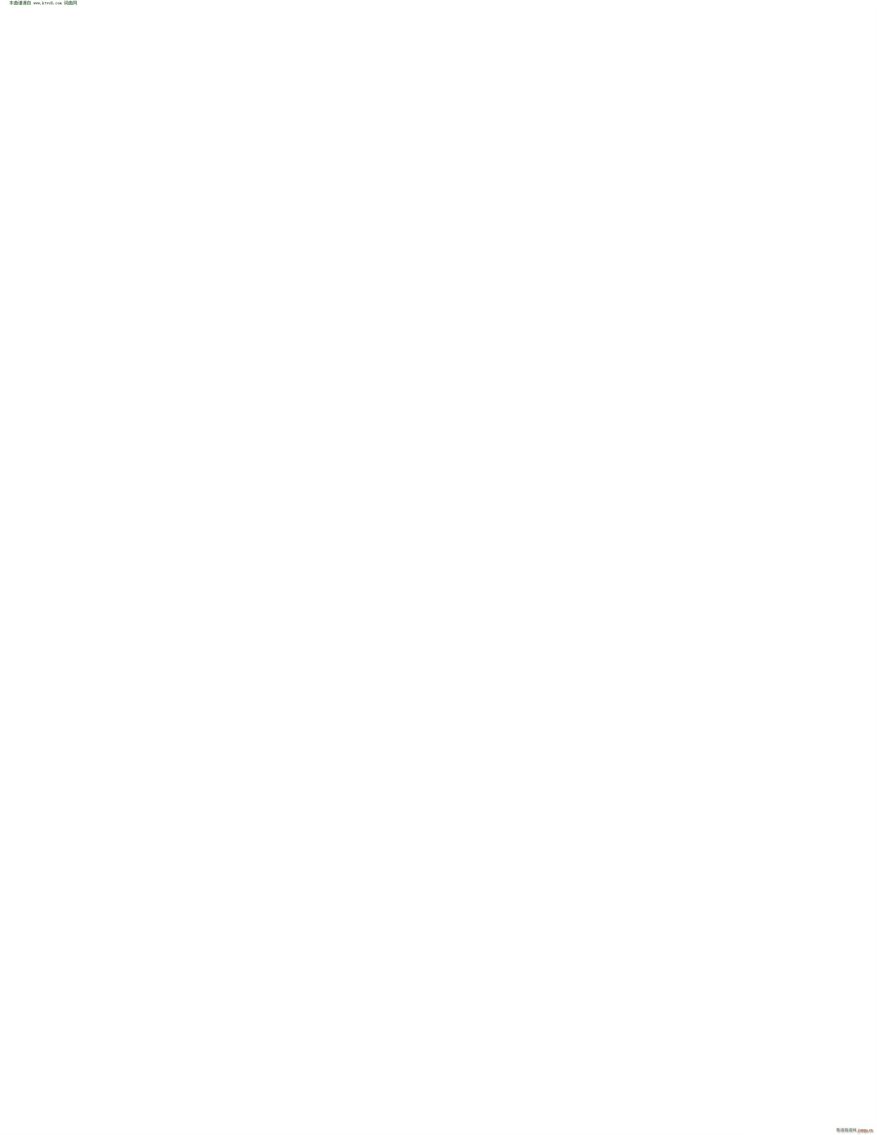 RM(jn)(V)1
