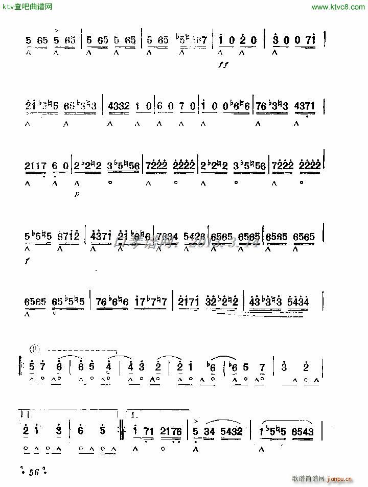 Ԋ(sh)cr(V)8