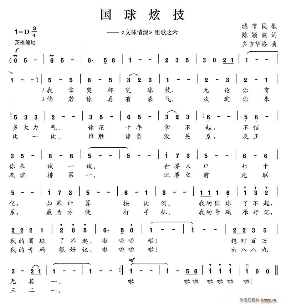 ż w M֮(ʮּ)1