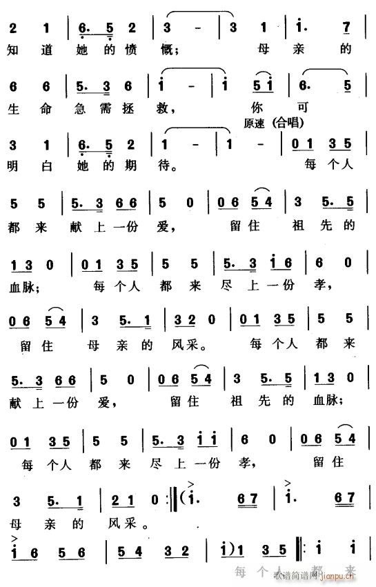 P(gun)(i)2(ָV)1