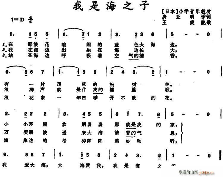 Ǻ֮ ձСW(xu)(l )̲(ʮּ)1