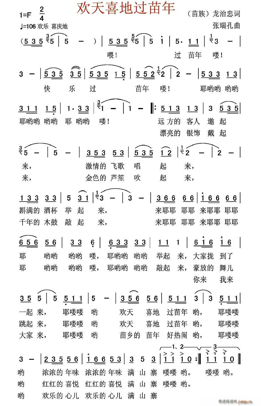 gϲ^(gu)(ָV)1