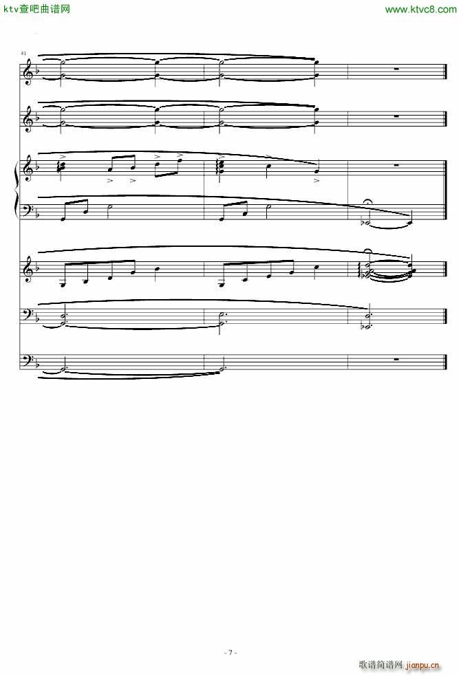 Fate stay night OST ªѲY(V)7