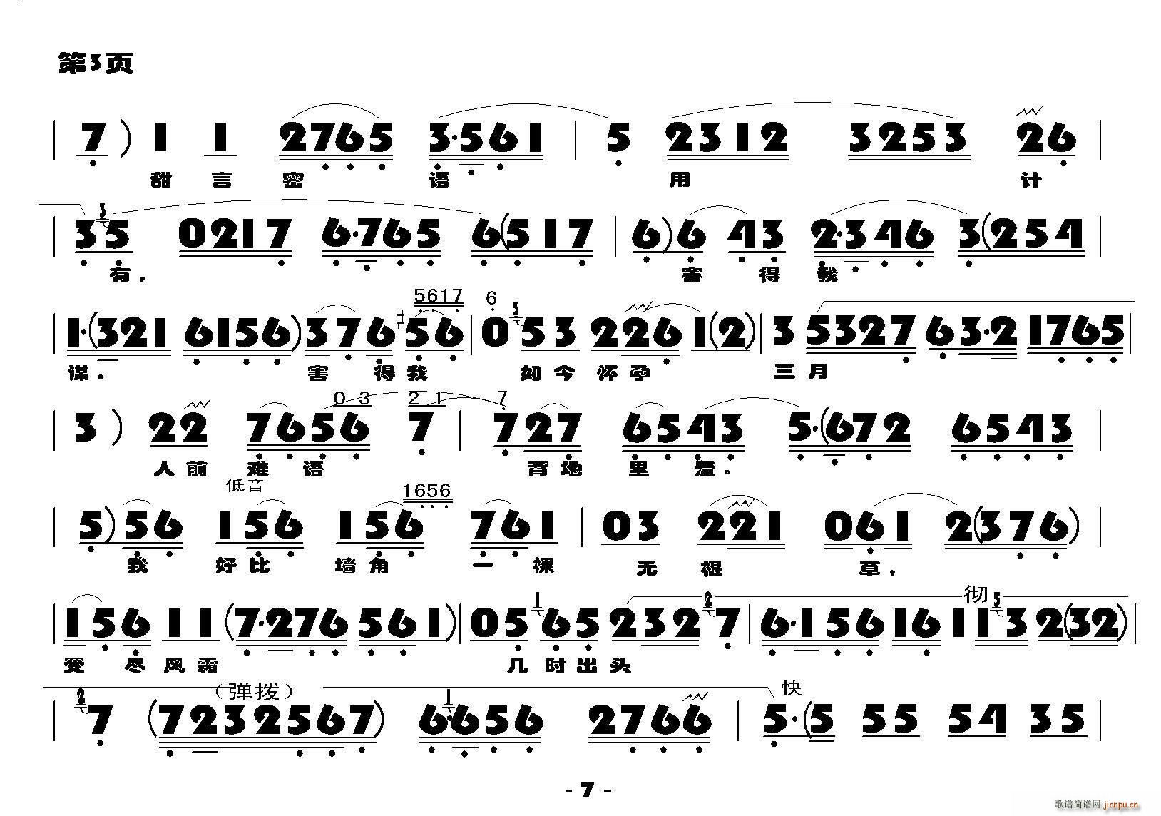 ҽñȟo(w)(ָV)5