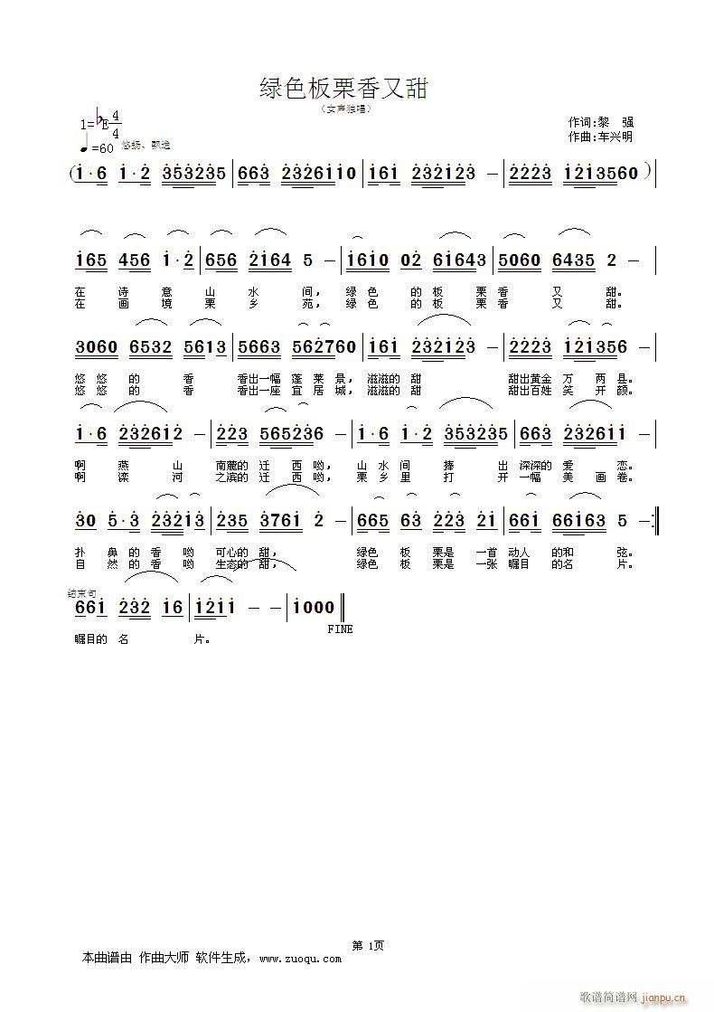 菊(ָV)1